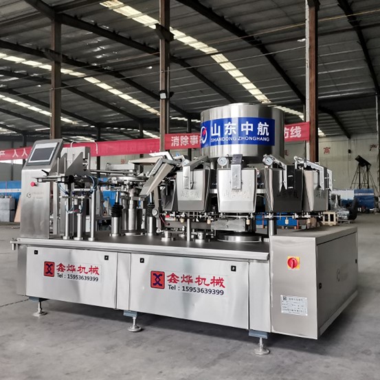 全自動(dòng)雞爪給袋式真空包裝機(jī)休閑食品包裝設(shè)備