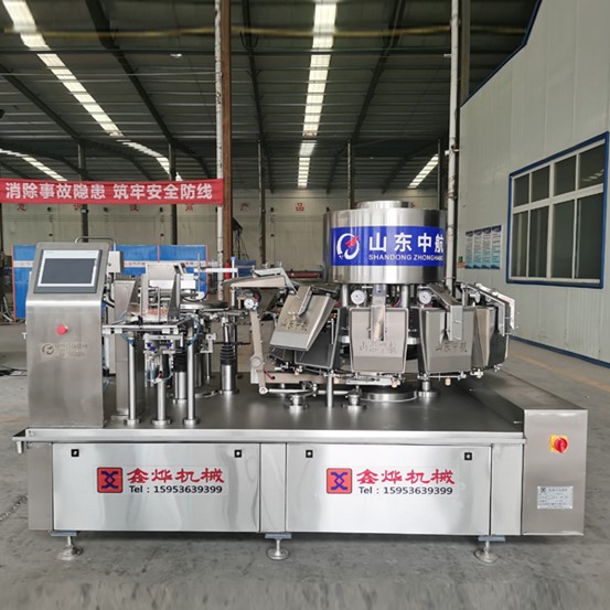 小袋魚(yú)仔小黃魚(yú)給袋式真空包裝機(jī)