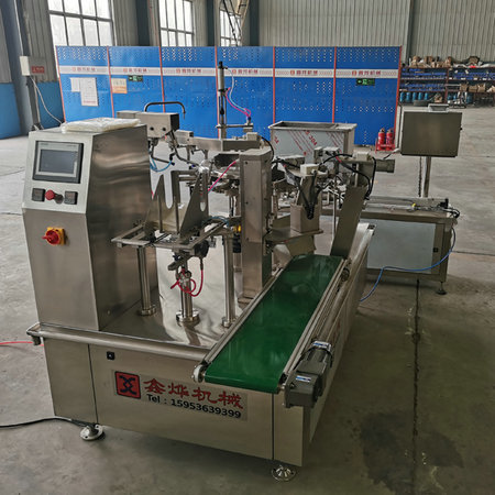 液體(醬體)給袋式包裝機(jī)