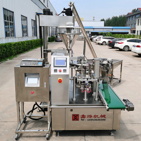 粉劑給袋式包裝機(jī)